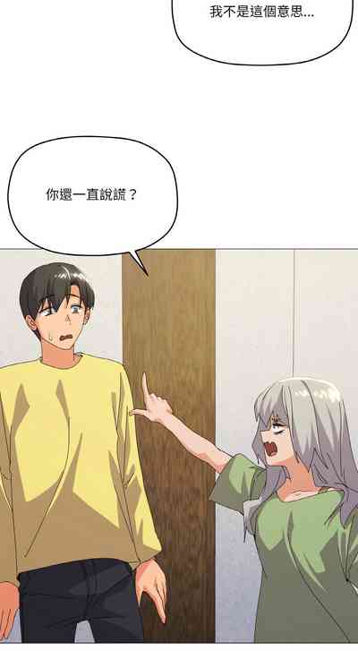 第245頁圖