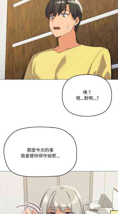 第253頁圖