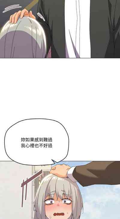 第265頁圖