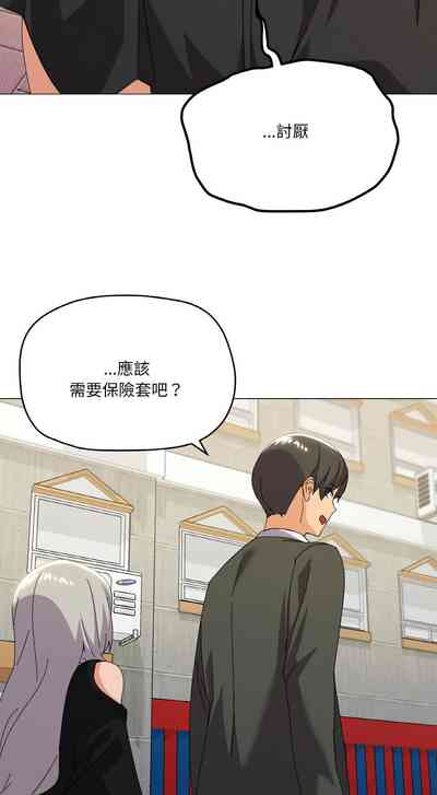 第273頁圖