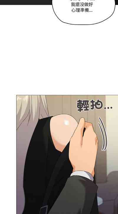 第277頁圖