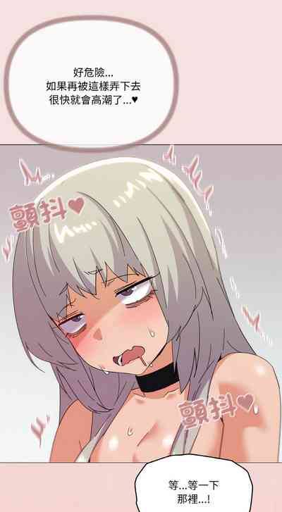 第281頁圖