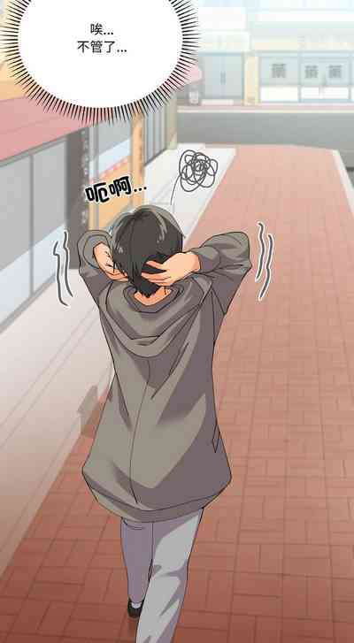 第29頁圖
