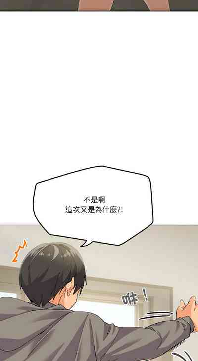 第33頁圖