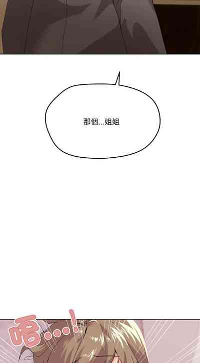 第41頁圖