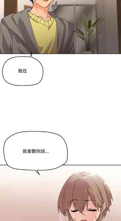 第45頁圖