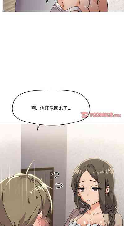第53頁圖