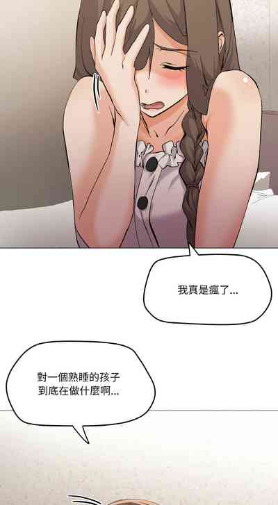 第61頁圖