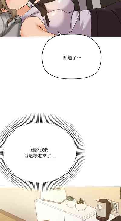 第93頁圖