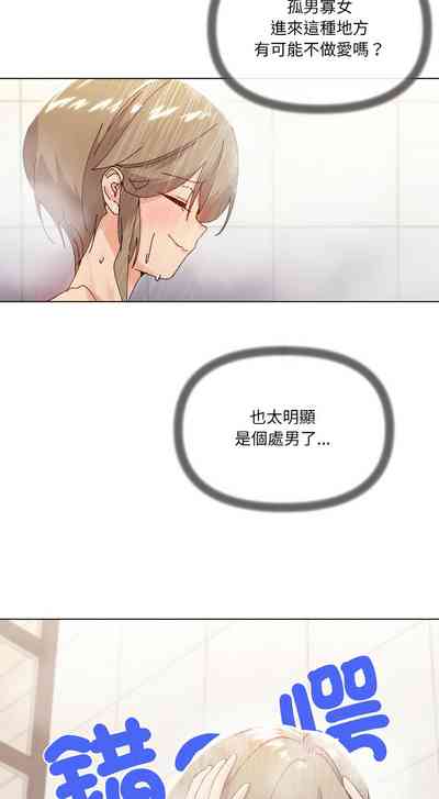 第97頁圖