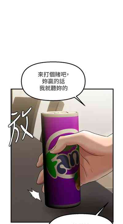 第153页图