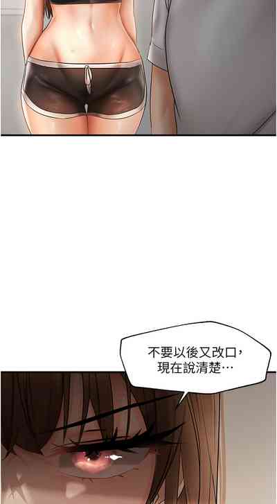 第169页图
