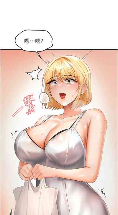 第173页图