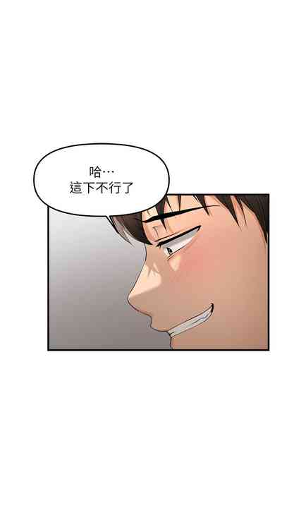 第181页图
