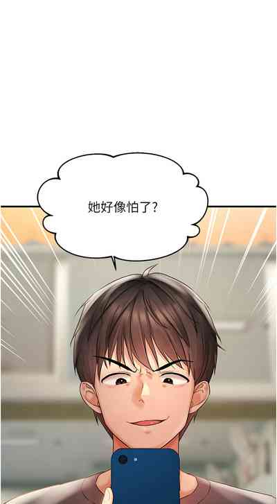 第21页图