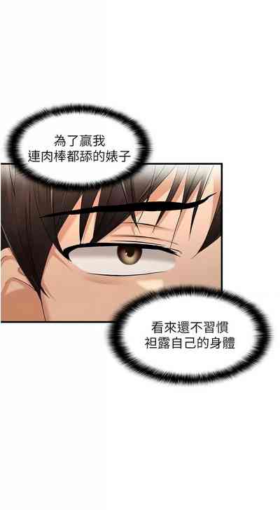 第229页图