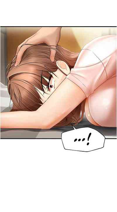第249页图
