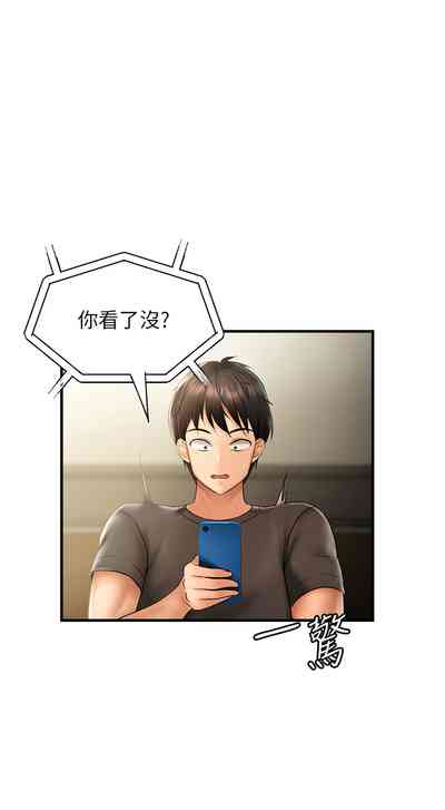 第49页图