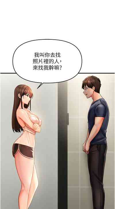 第61页图