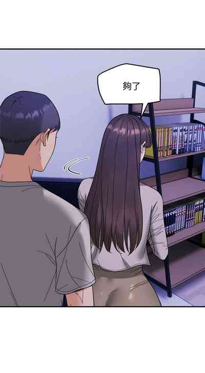 第125頁圖