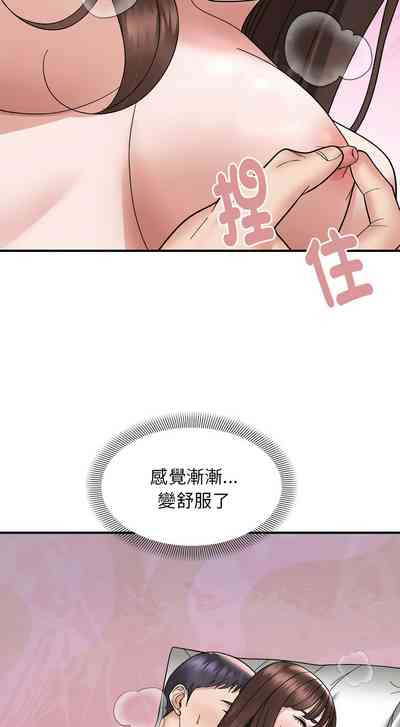 第133頁圖
