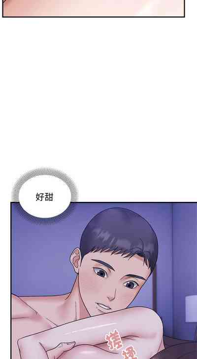 第137頁圖