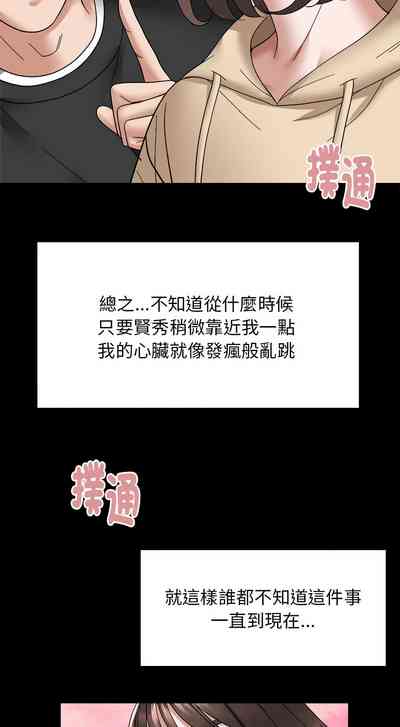 第169頁圖