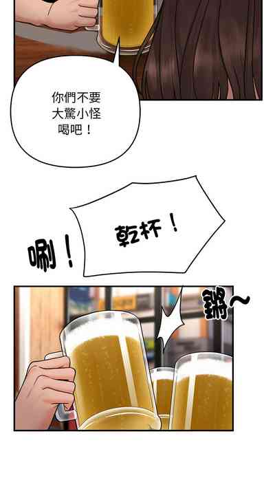 第49頁圖