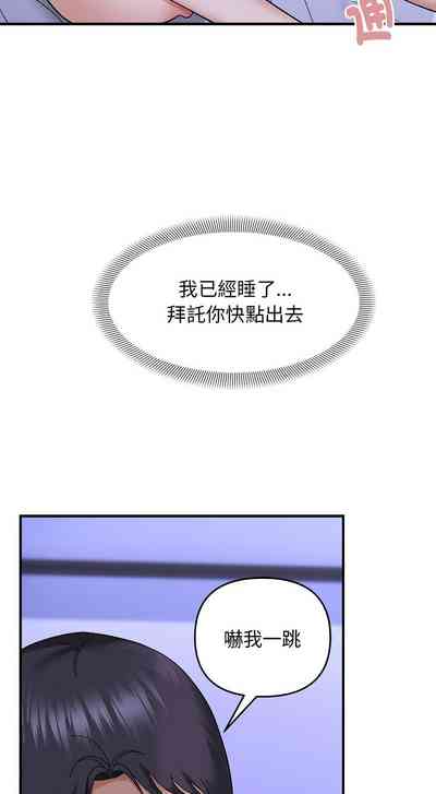 第81頁圖
