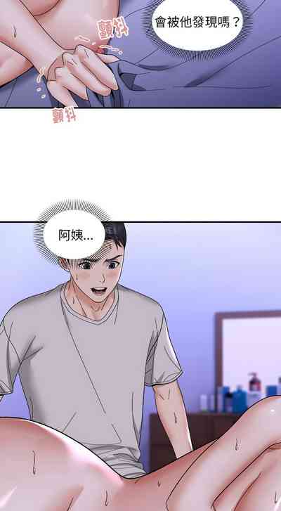 第85頁圖