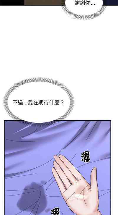 第89頁圖