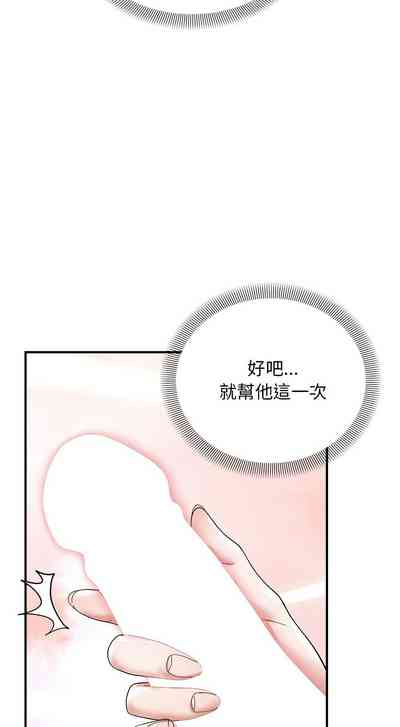 第93頁圖