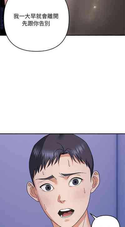 第97頁圖