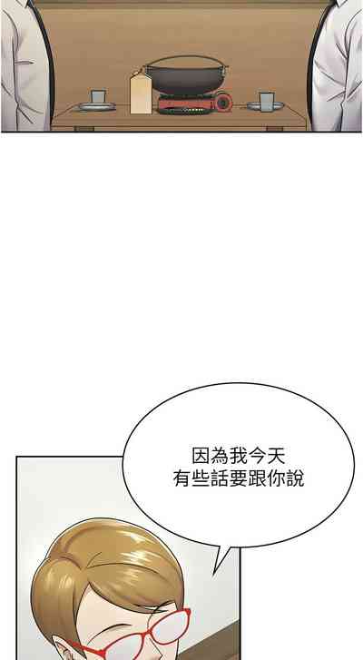 第113頁圖