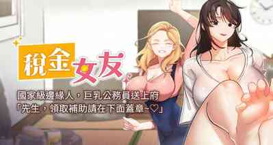 第1頁圖