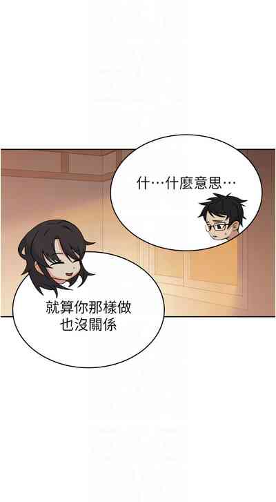 第33頁圖