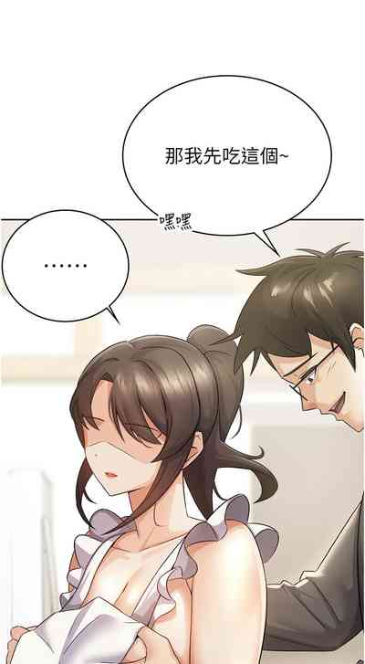 第37頁圖