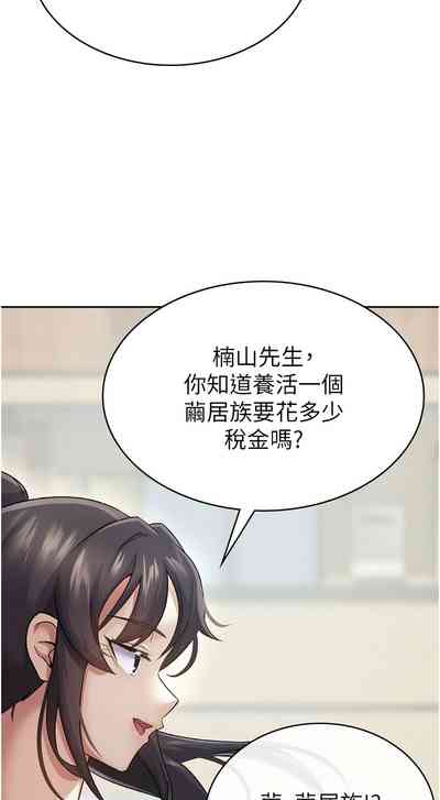 第41頁圖