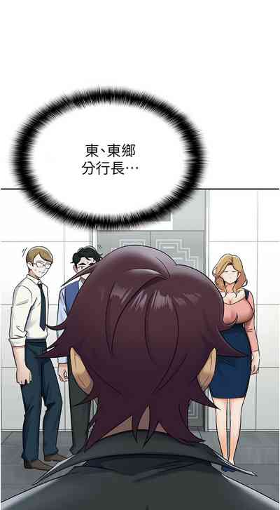 第57頁圖