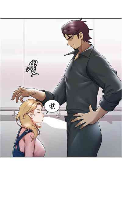 第61頁圖