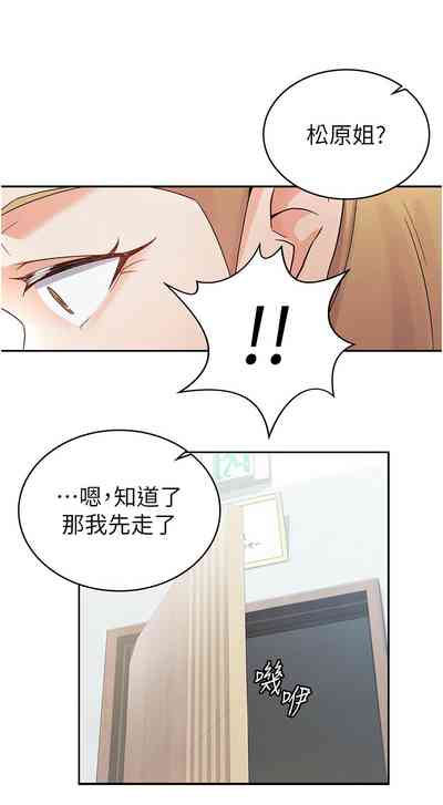 第65頁圖