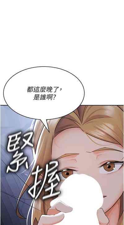 第73頁圖