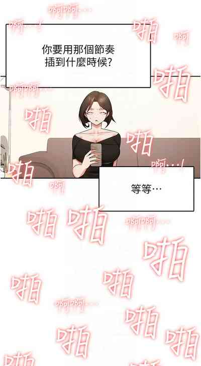第85頁圖