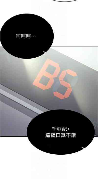 第89頁圖