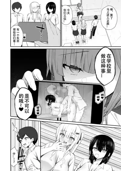 第25页图