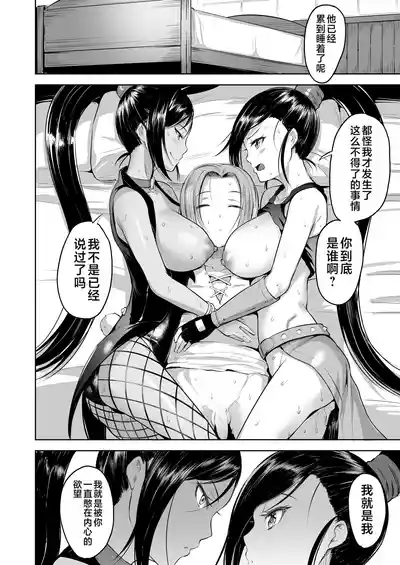 第21页图