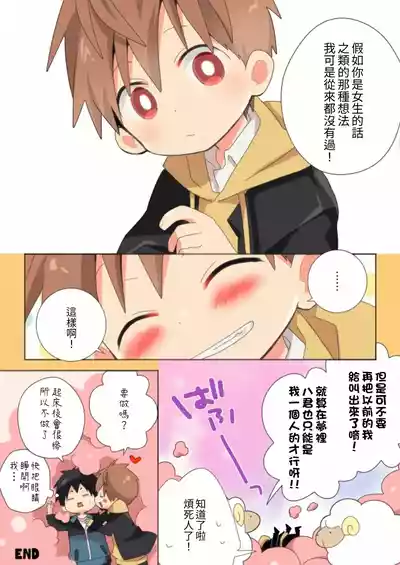 第37頁圖