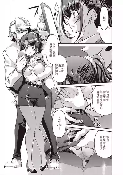 第13頁圖