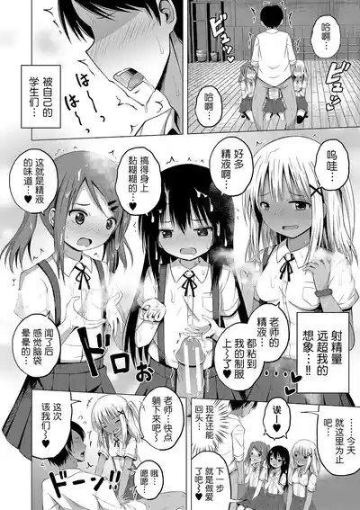 第13頁圖