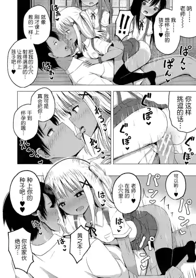 第17頁圖